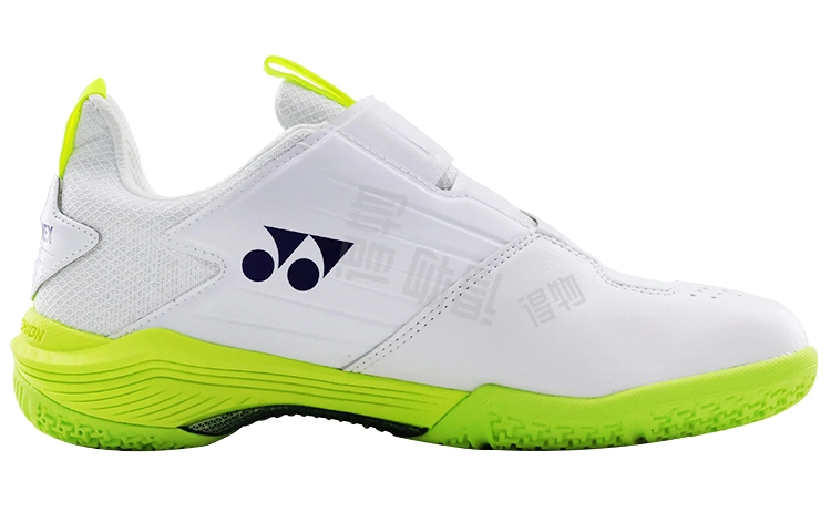 YONEX 88D 2