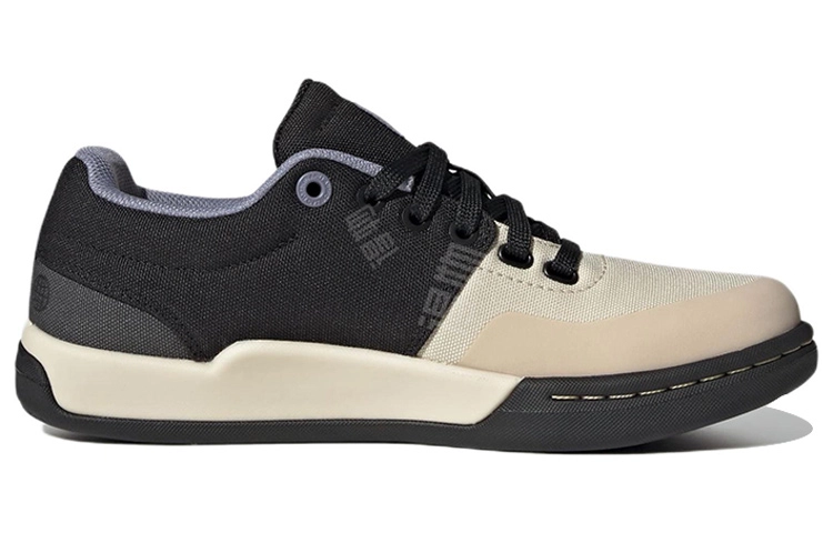 adidas Five Ten Freerider Pro