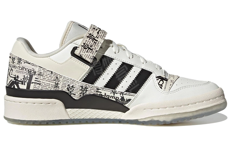 adidas originals FORUM Low