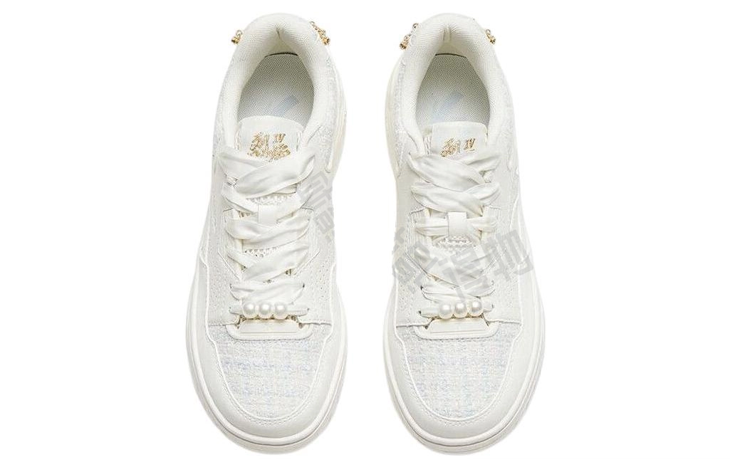 Anta 4.0