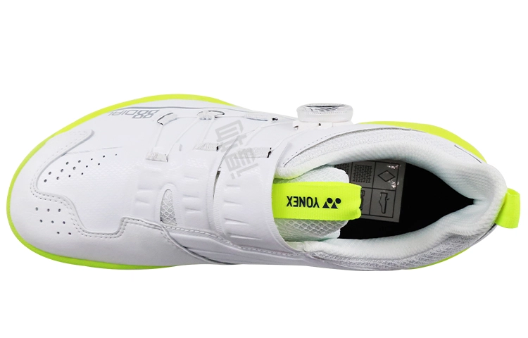 YONEX 88D 2