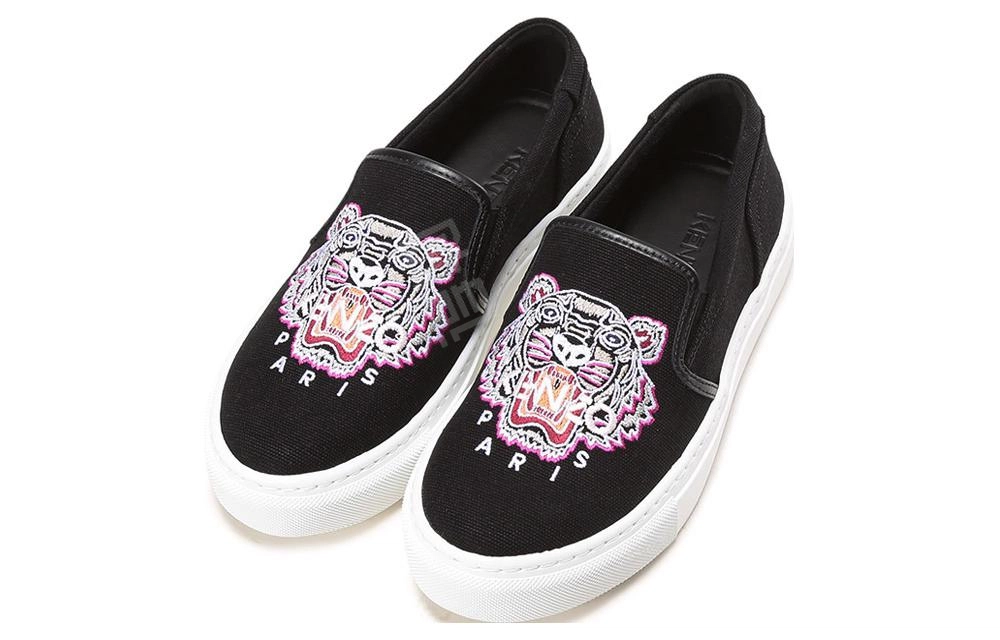 KENZO