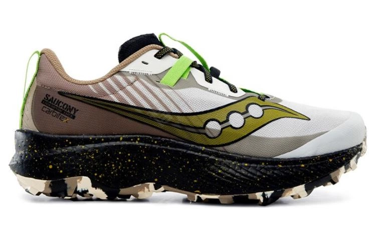 Saucony ENDORPHIN EDGE