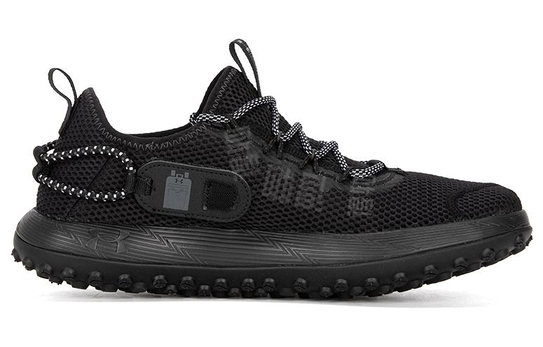 Under Armour Fat Tire Venture