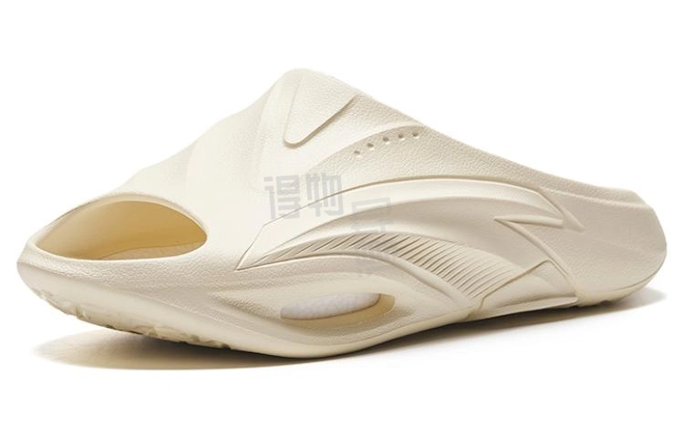 Anta