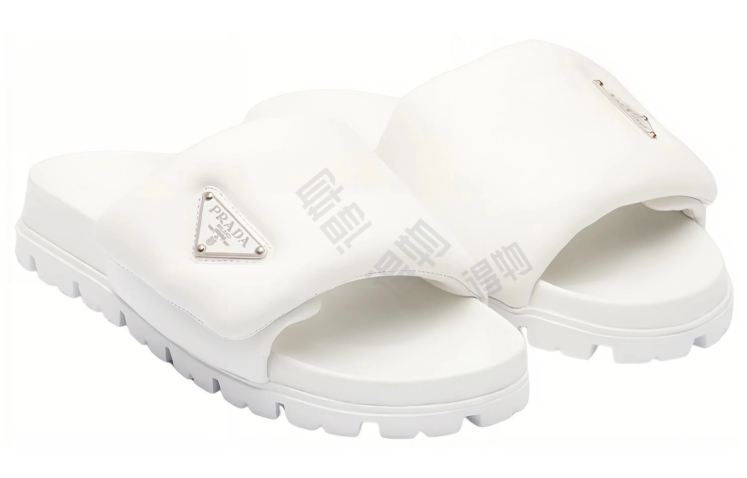 PRADA logo