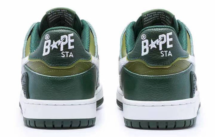 A BATHING APE SK8