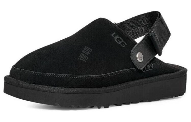 UGG