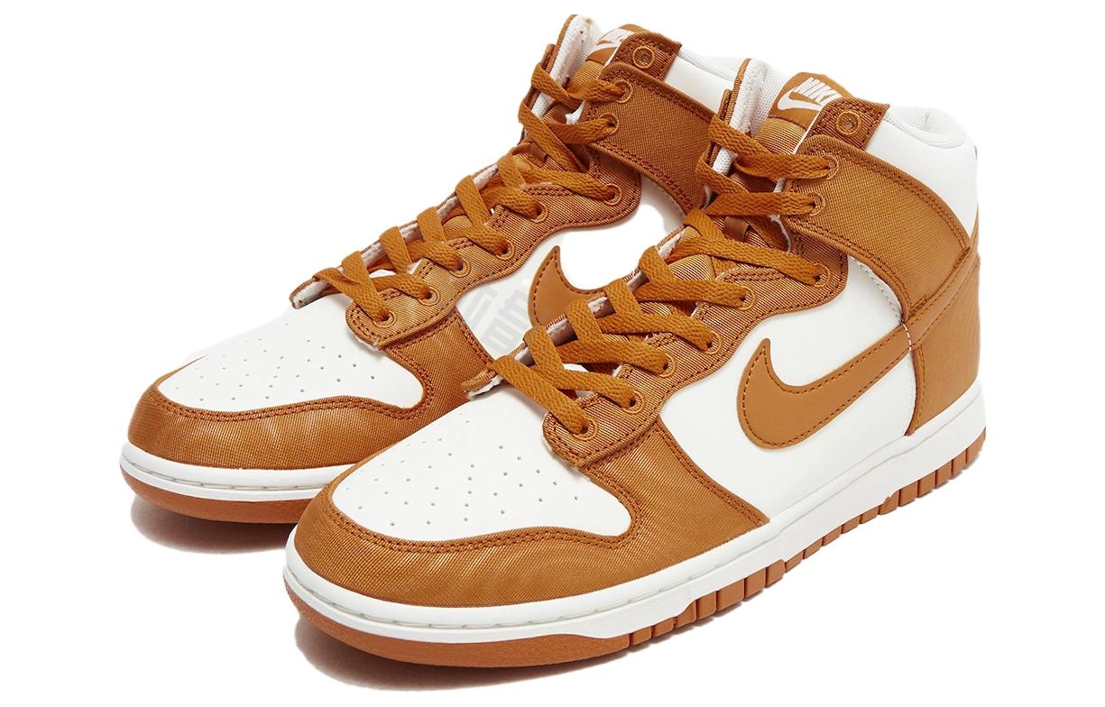Nike Dunk Monarch