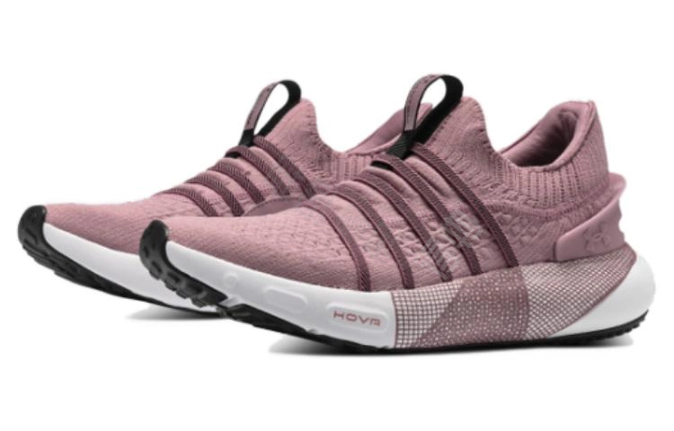Under Armour HOVR Phantom 3