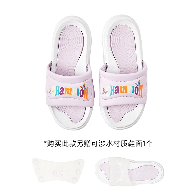 Champion Essentials Slide Switch