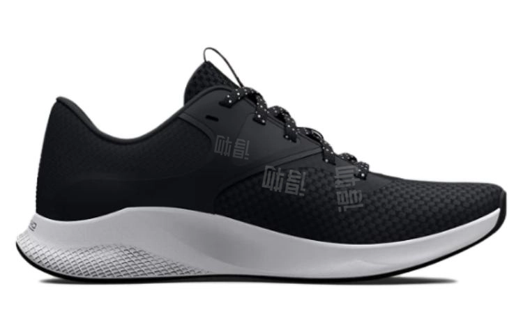 Under Armour