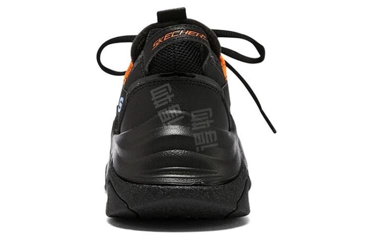 Skechers Stamina V3