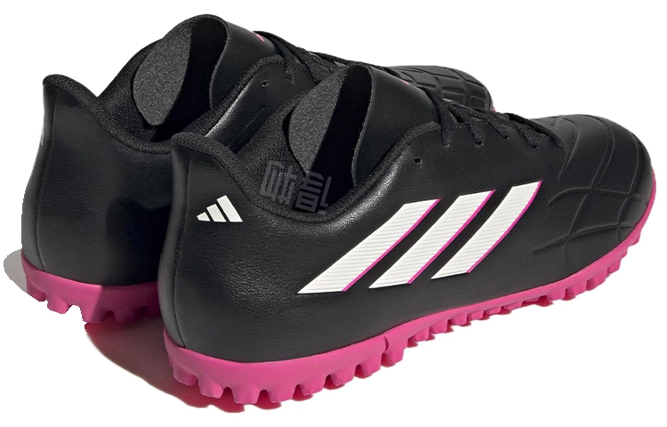 adidas Copa Pure.4 TF