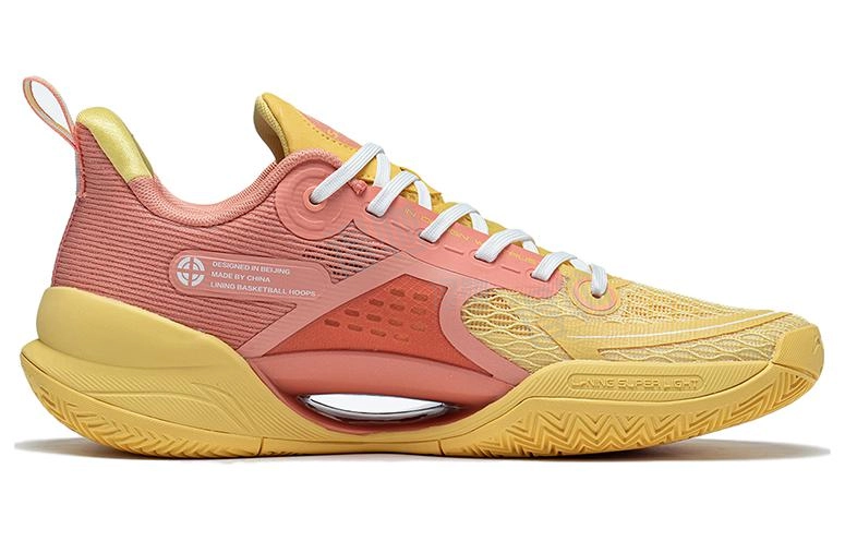LiNing 2022 V2