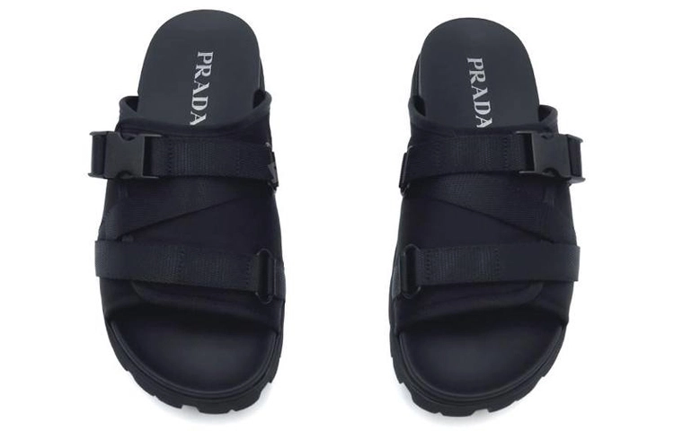 PRADA Logo