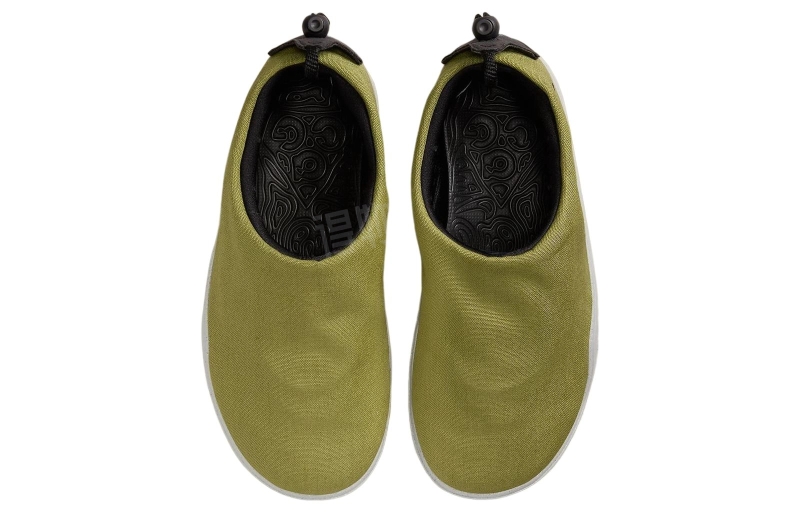 Nike ACG Air Moc "Moss"