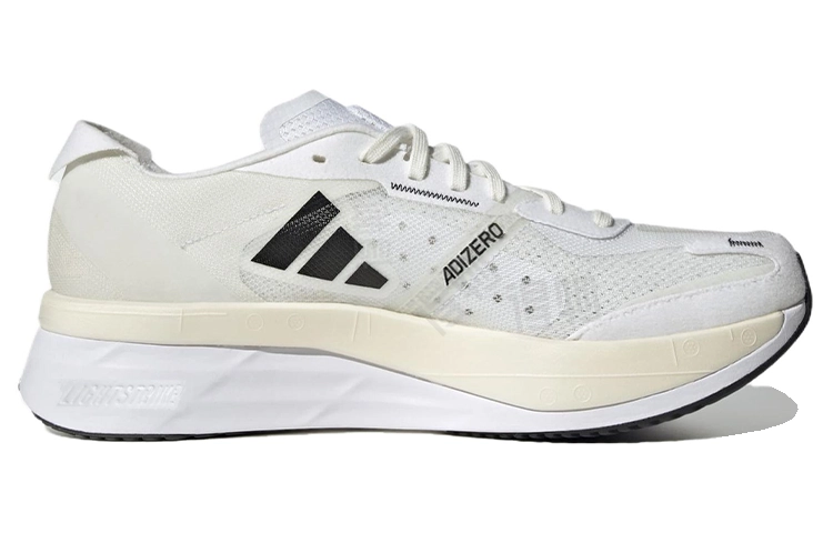 adidas Adizero Boston 11
