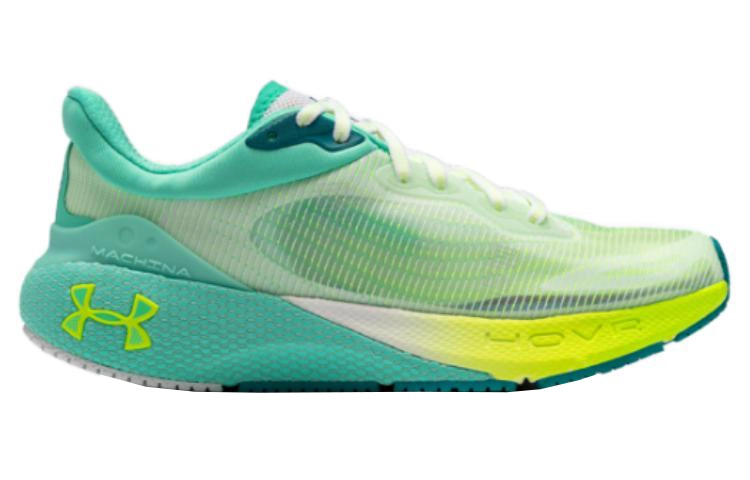 Under Armour Hovr Machina