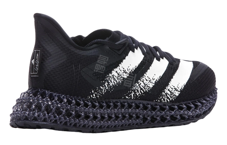 Y-3