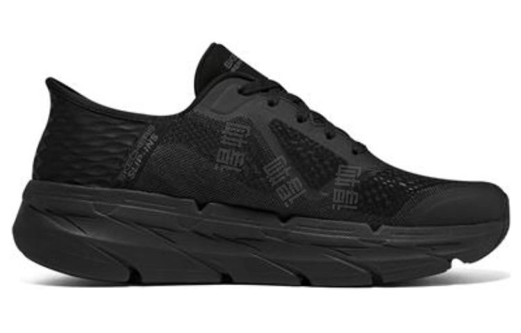 Skechers Max Cushioning Premier Slip-Ins