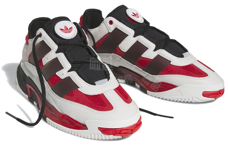adidas originals Niteball