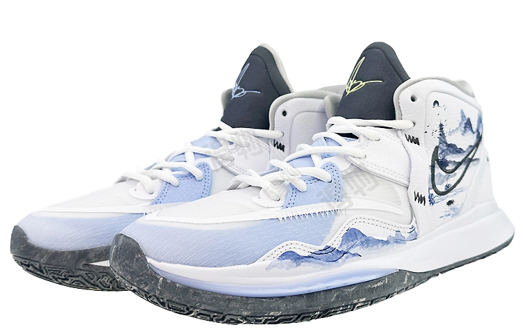 Nike Kyrie 8 infinity 8