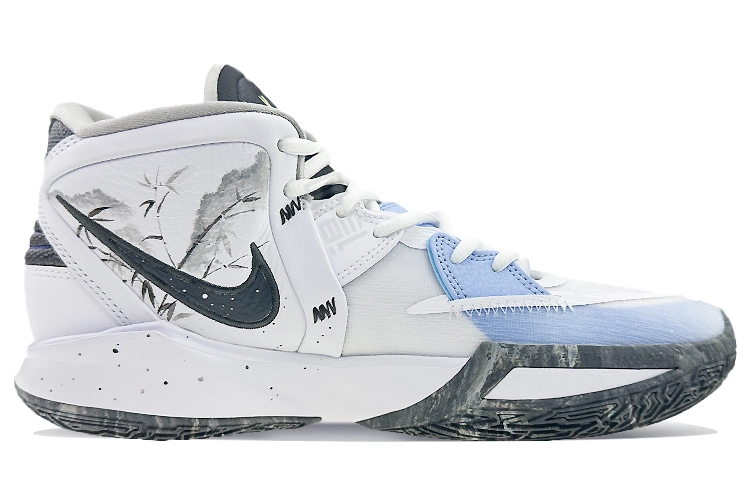 Nike Kyrie 8 infinity EP 8