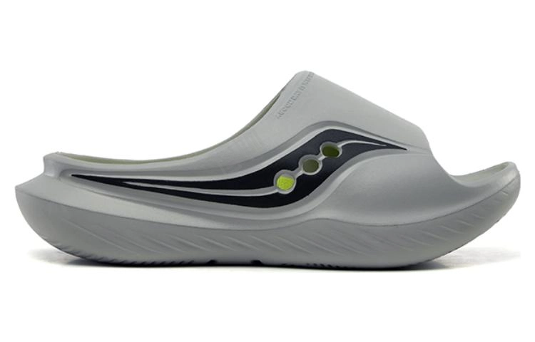 Saucony Cradle