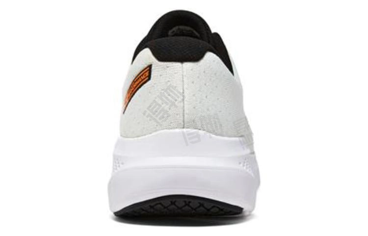 Skechers GO RUN Elevate