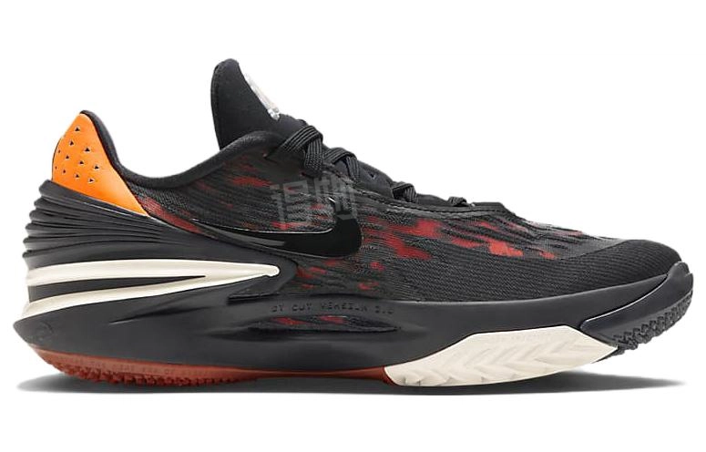 Nike Air Zoom G.T. Cut 2 EP