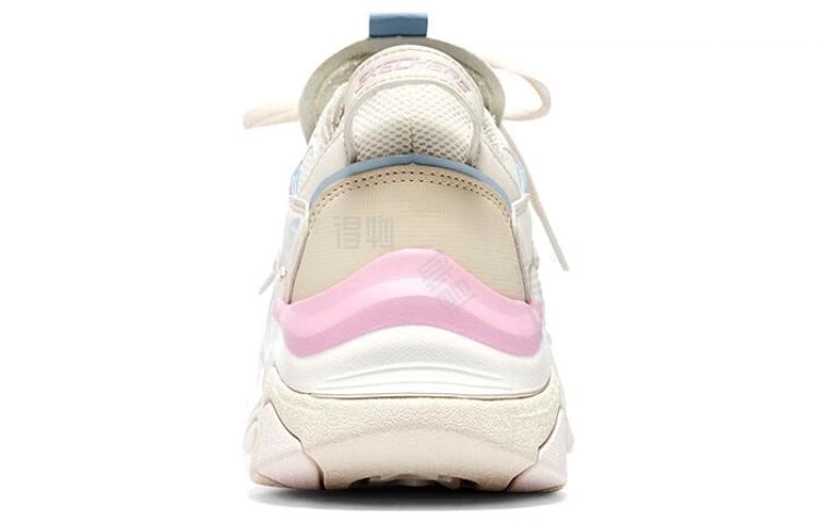 Skechers Stamina V3