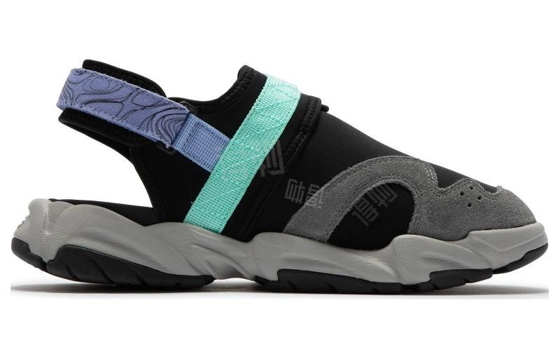 PUMA Ts-01 Retro