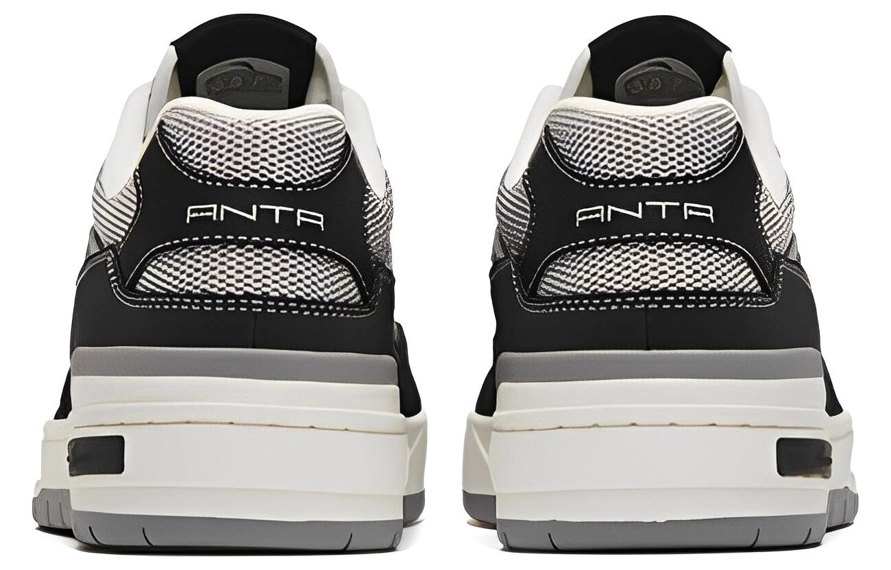 Anta 4.0