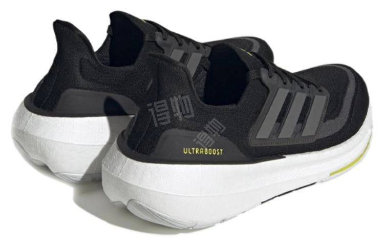 adidas Ultraboost Light