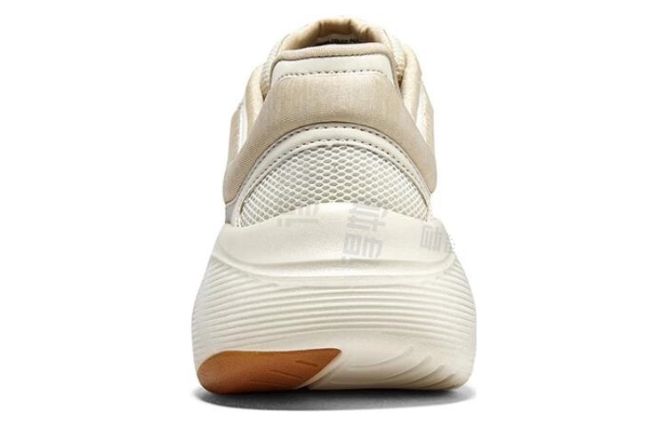 Skechers Arch Fit Infinity