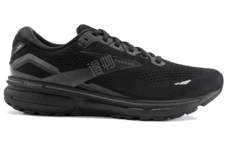 Brooks Ghost 15