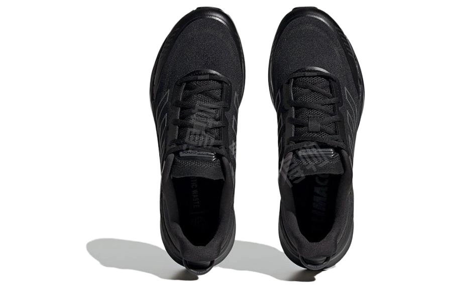adidas Climacool