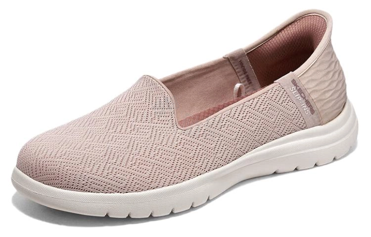 Skechers Slip-Ins