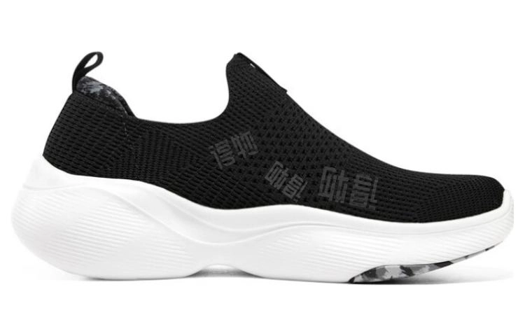 Skechers Arch Fit