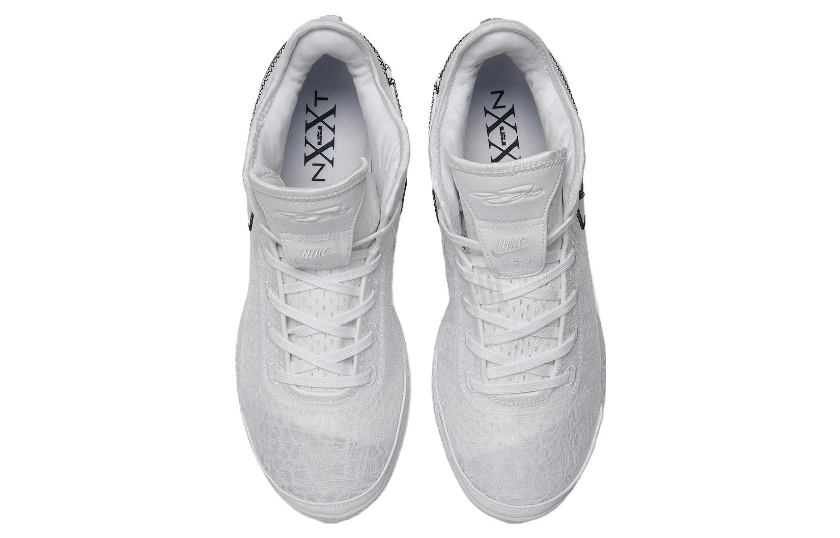 Nike LeBron NXXT Gen Zoom "White Metallic Silver"