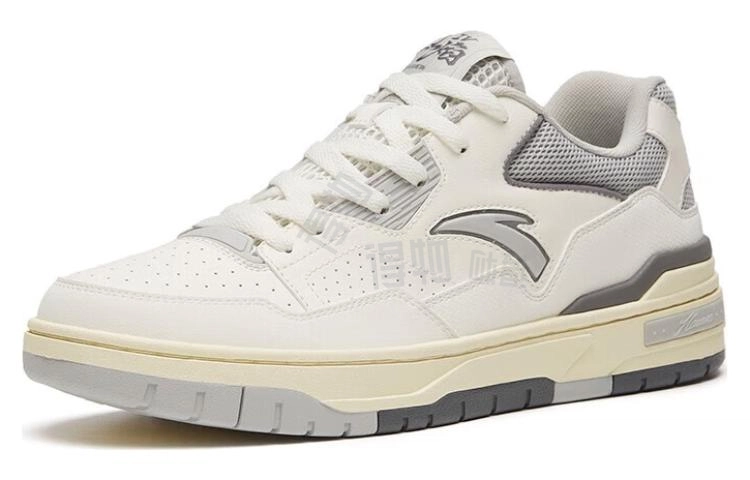 Anta 4.0