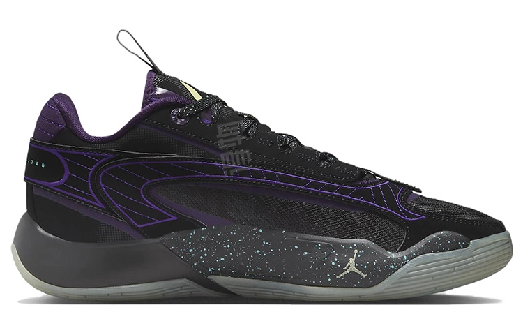 Jordan Luka 2