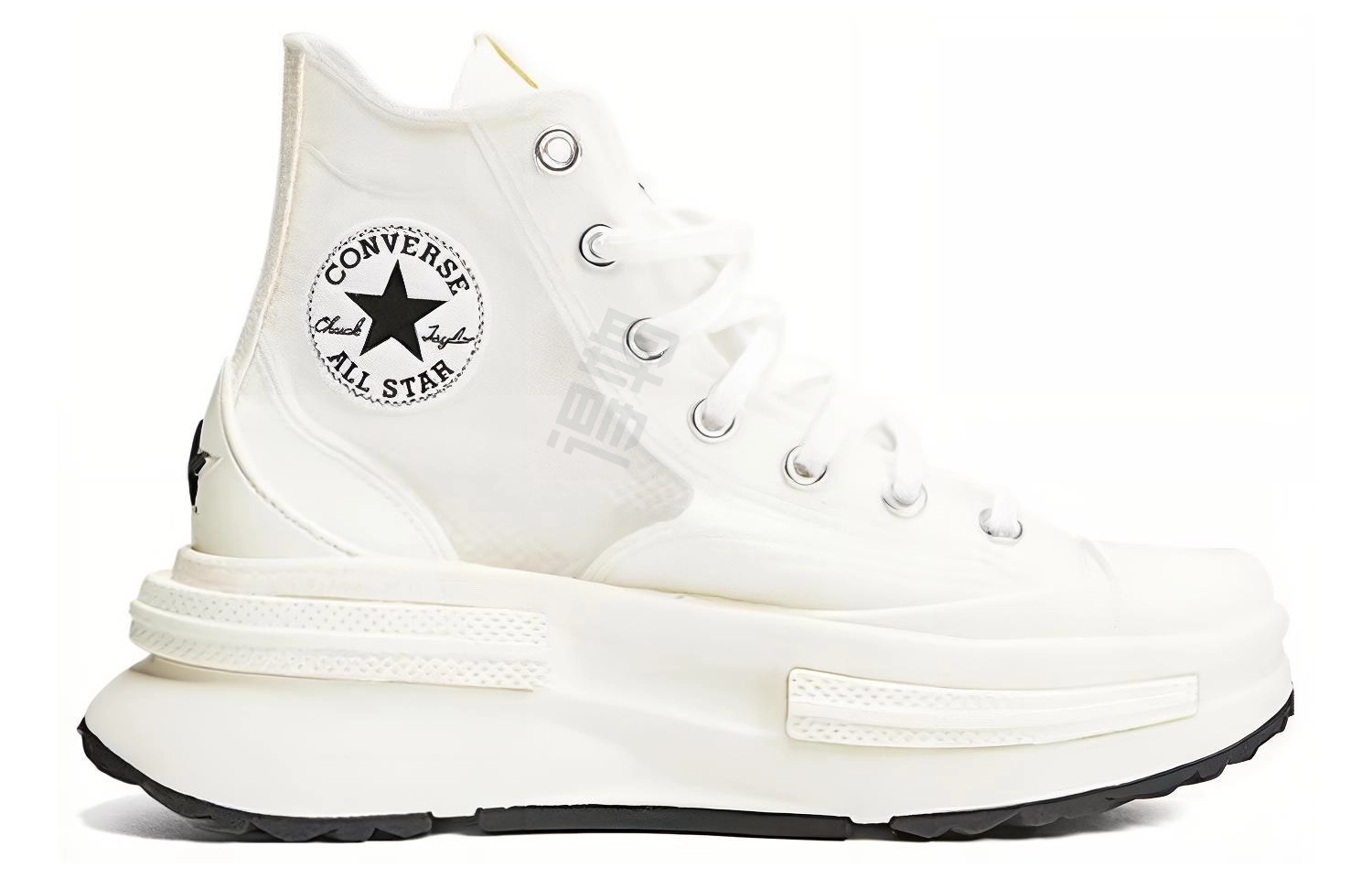 Converse Run Star Legacy cx