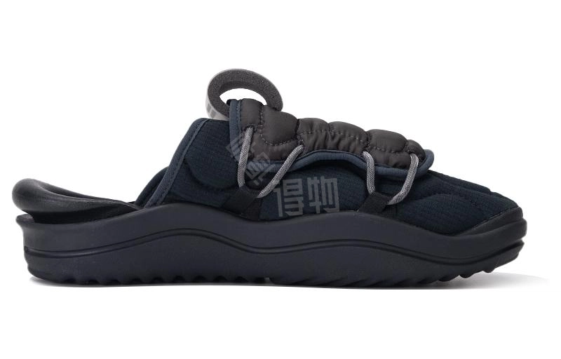 Nike Offline 3.0