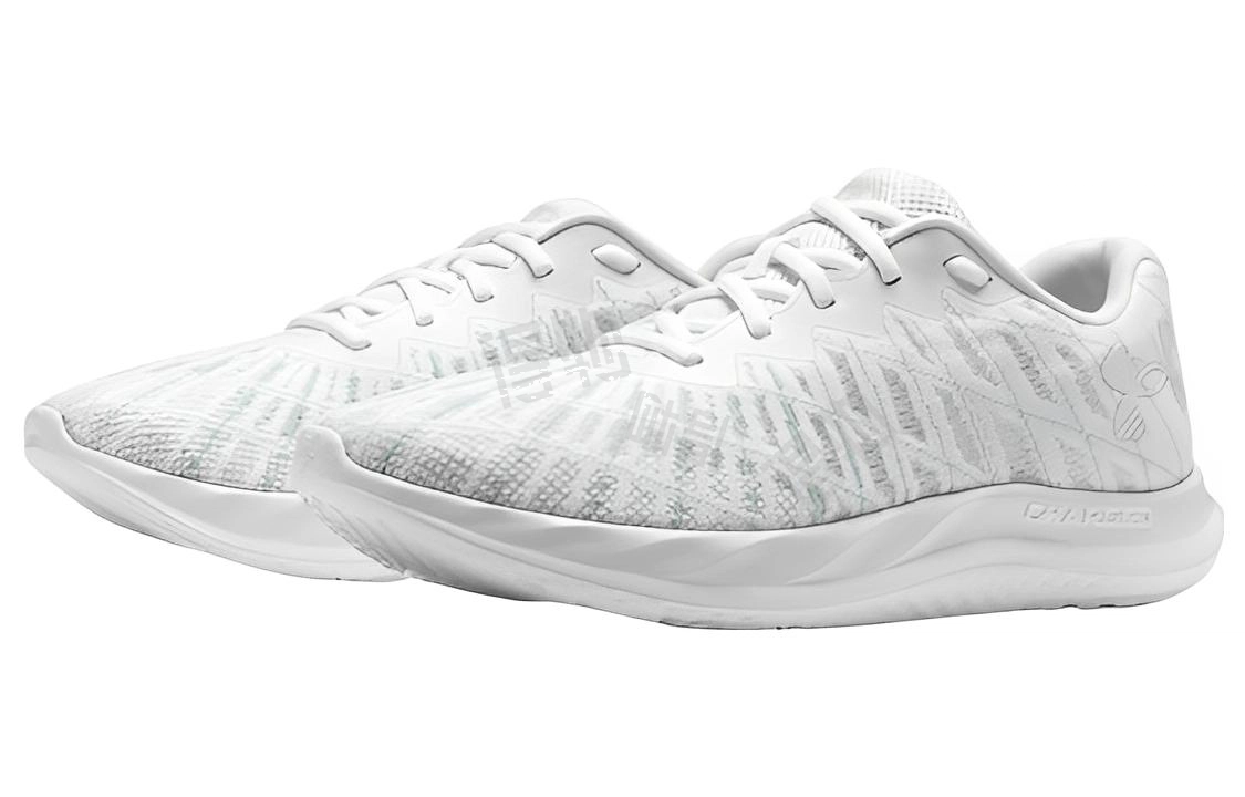 Under Armour Charged breeze 2