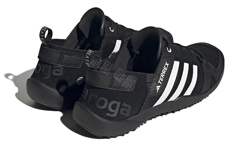 adidas Terrex Daroga Two 13 Heat.rdy