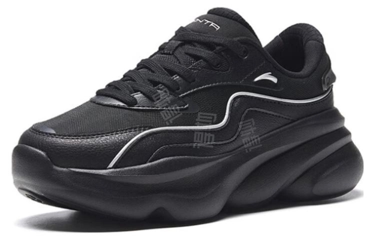 Anta 3