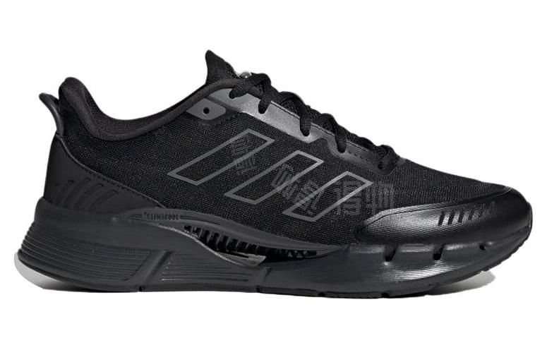 adidas Climacool