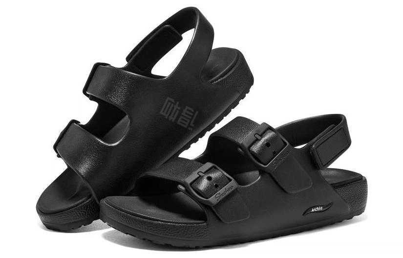Skechers Arch Fit Cali breeze 2.0